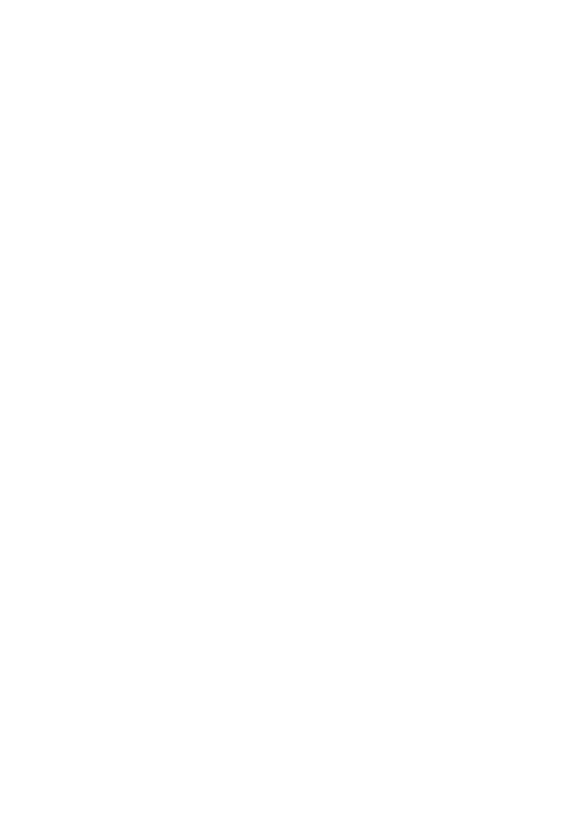 Logo de la page vendanges